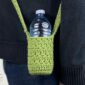 Water Bottle Holder Crochet Pattern