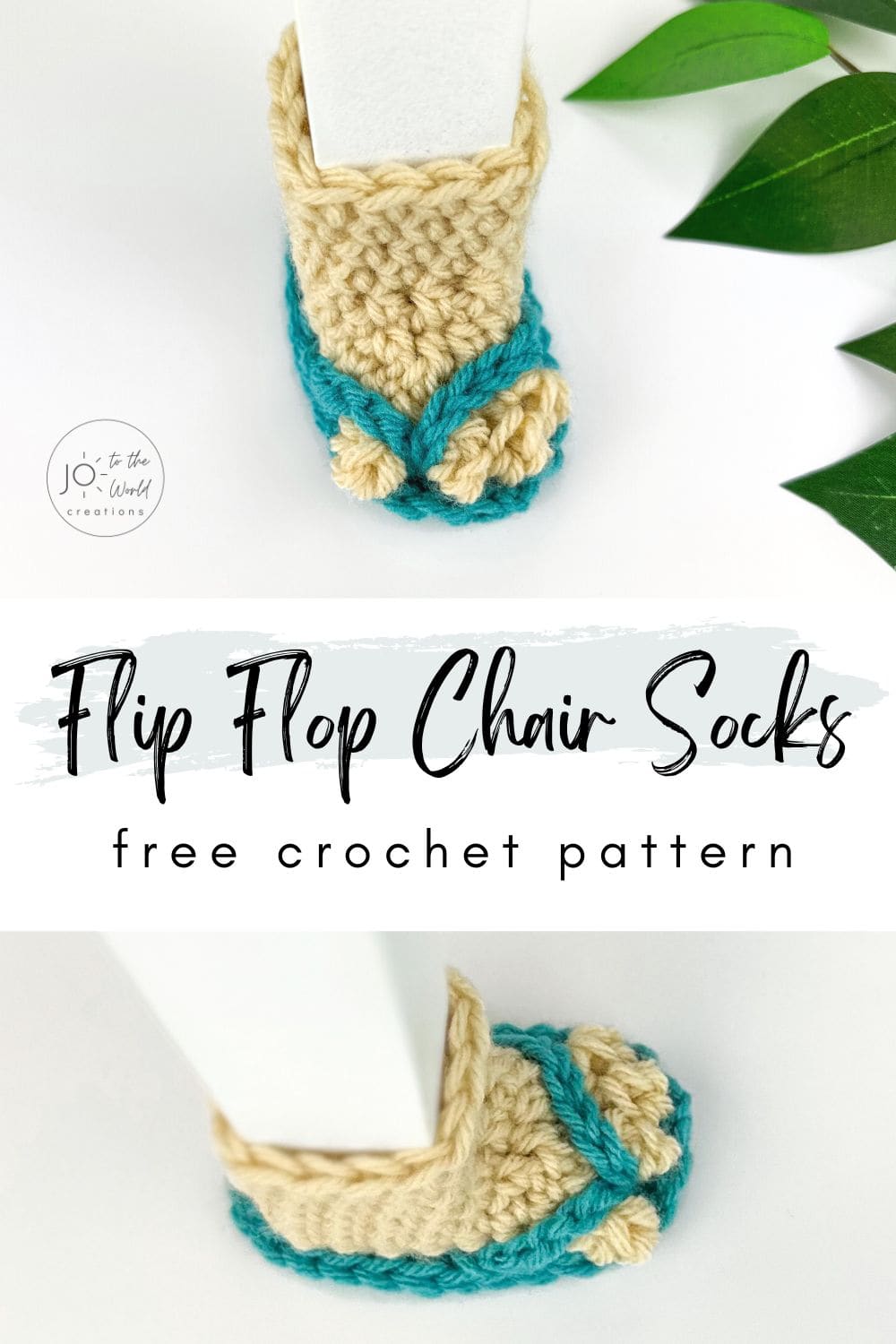 Flip Flop Chair Socks Free Crochet Pattern